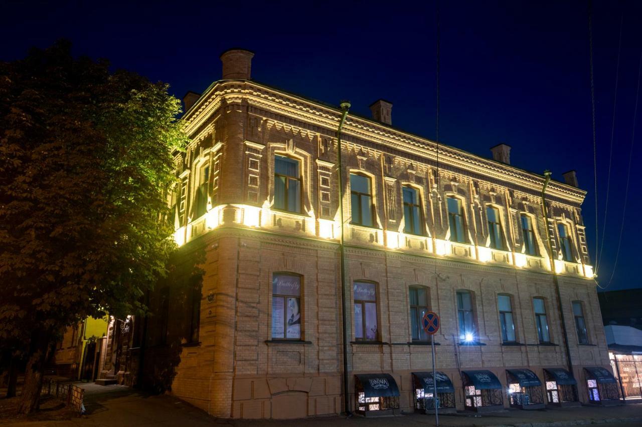 Готель Петрівський Кропивницкий Экстерьер фото